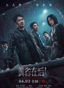 爱搞逼综合网